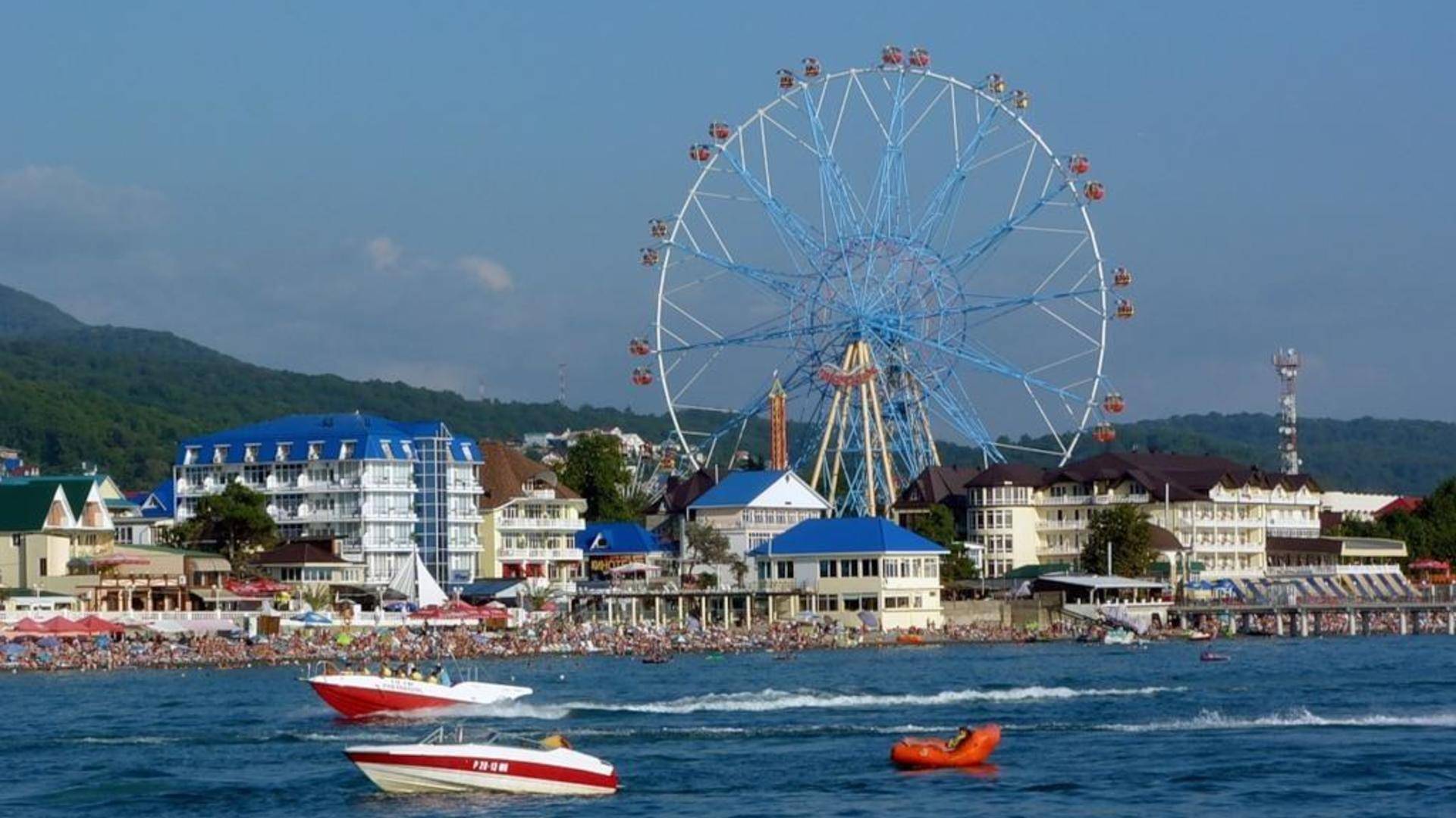 Лазаревское